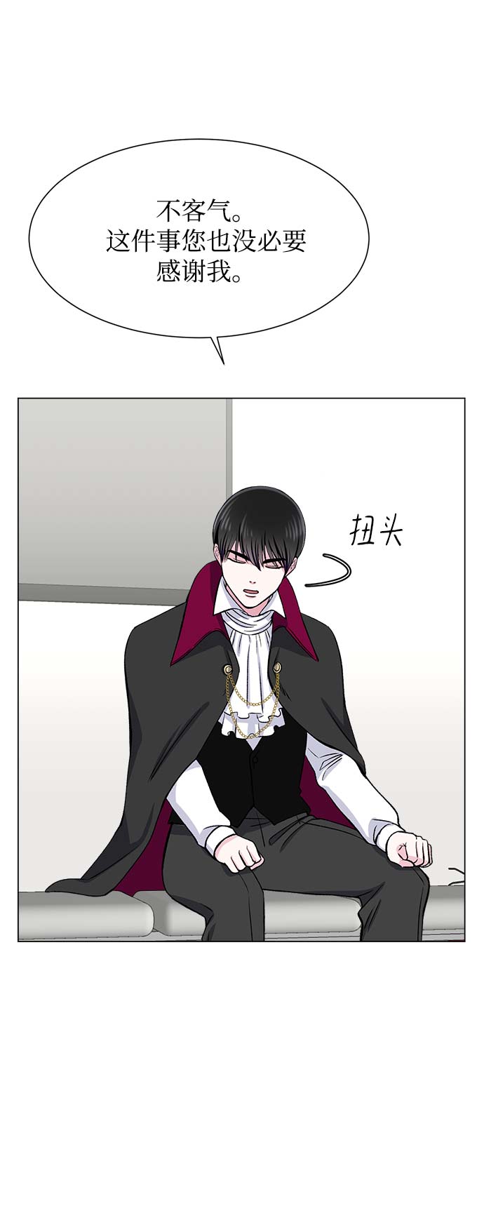 第61话8