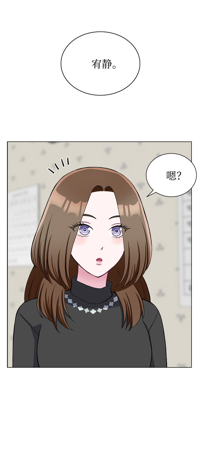 第62话34
