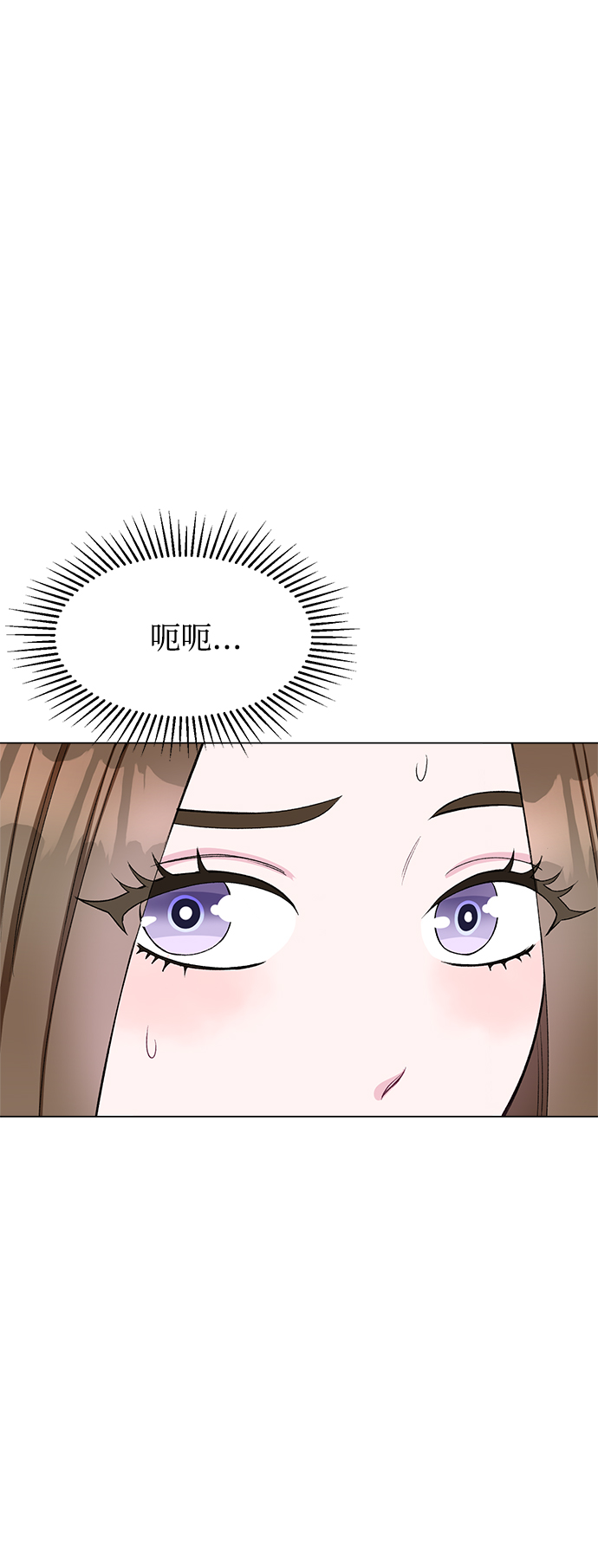 第62话45