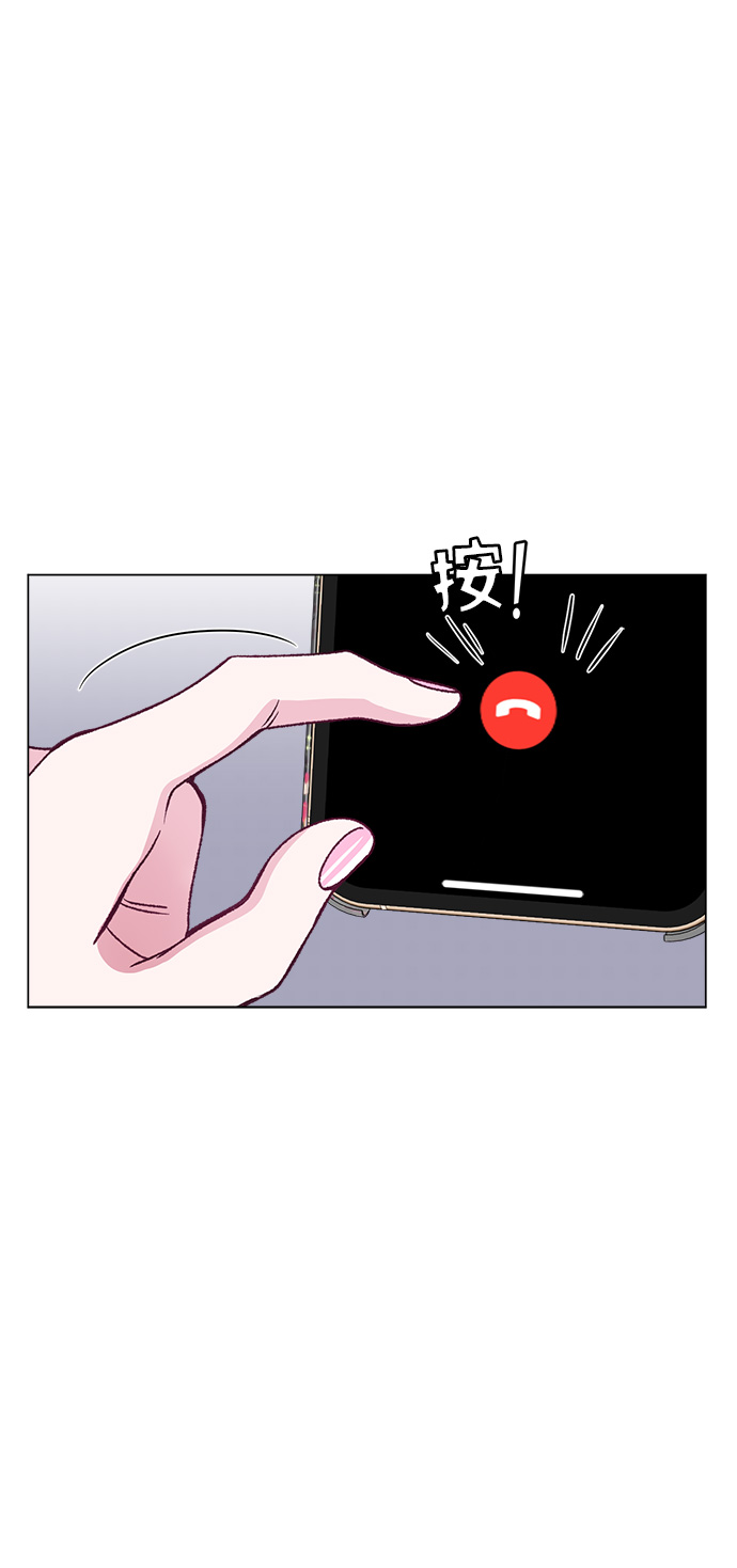 第63话11
