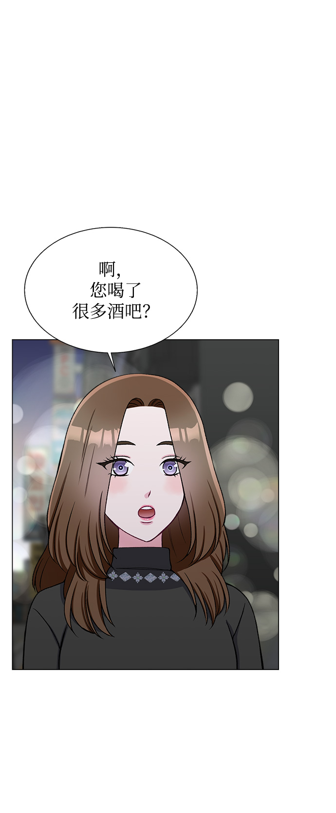 第63话18