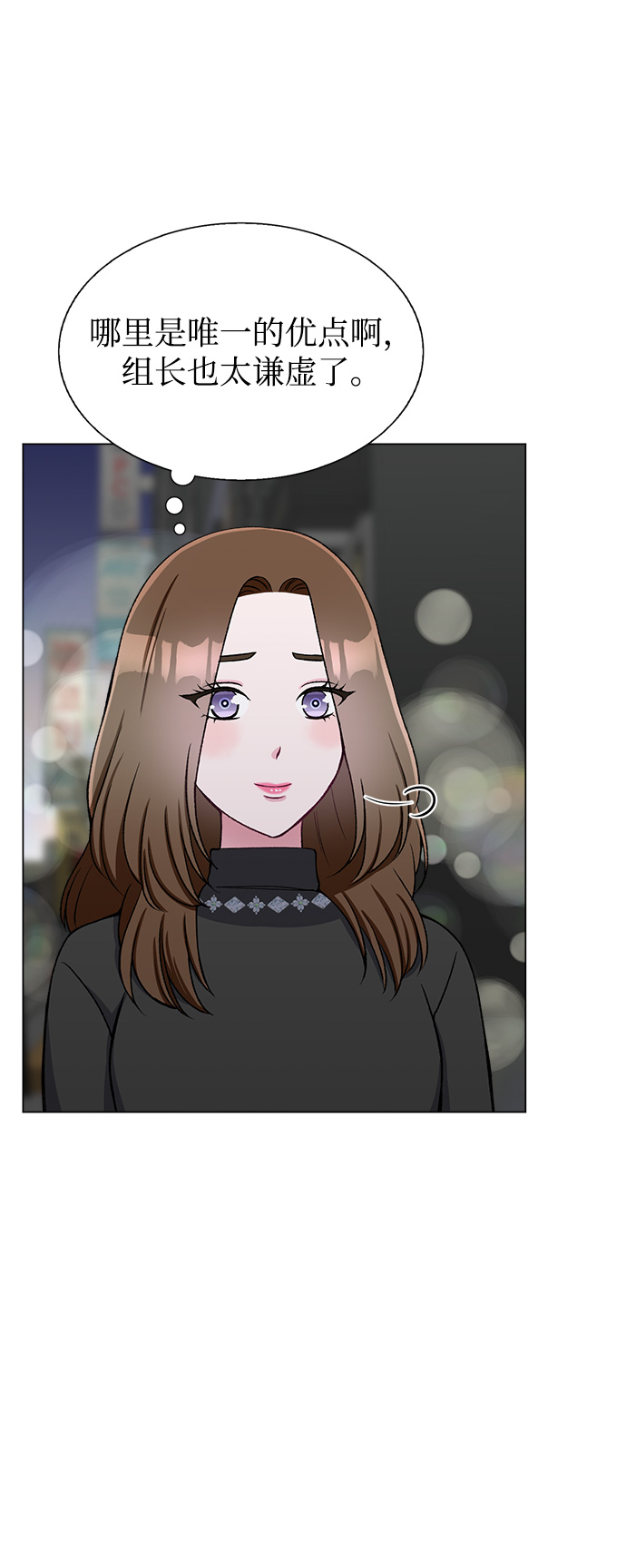 第63话21
