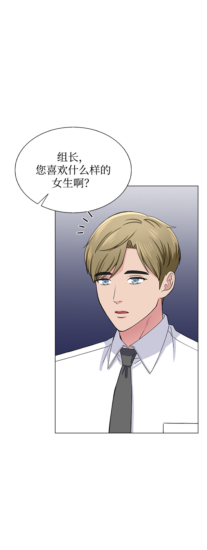第63话22