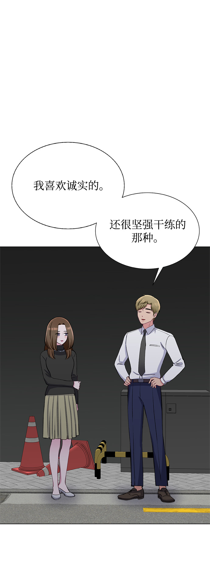 第63话28