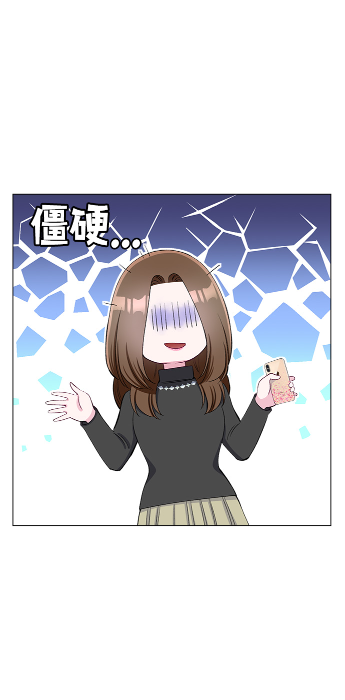 第63话34