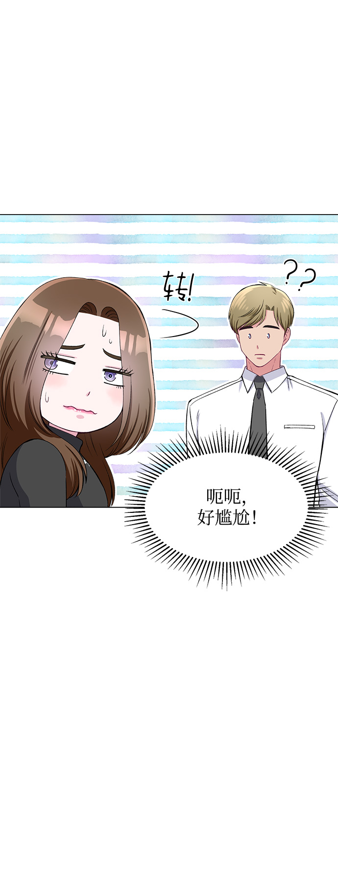 第63话37