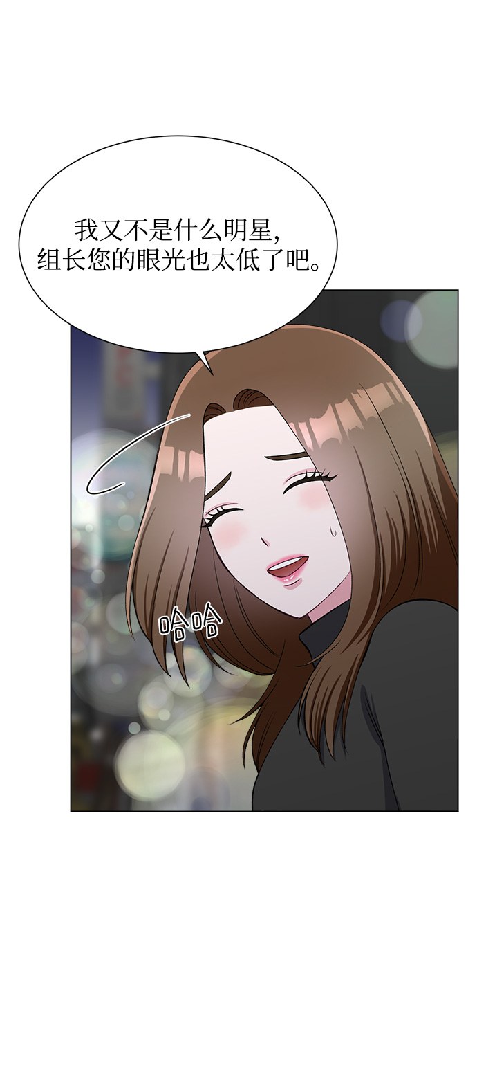第63话39