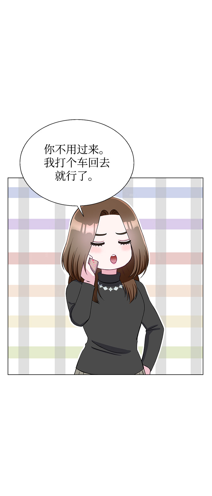 第63话4