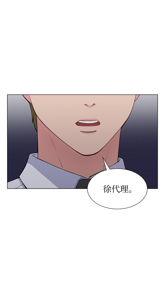 第63话40