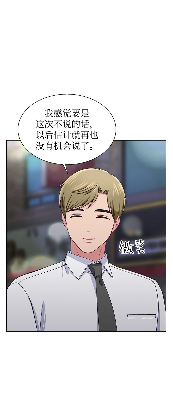 第63话59