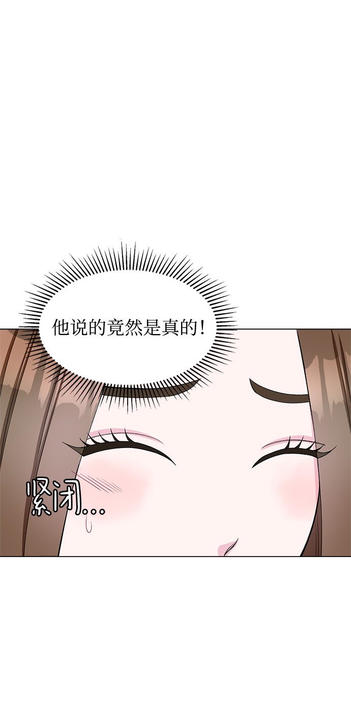 第63话63