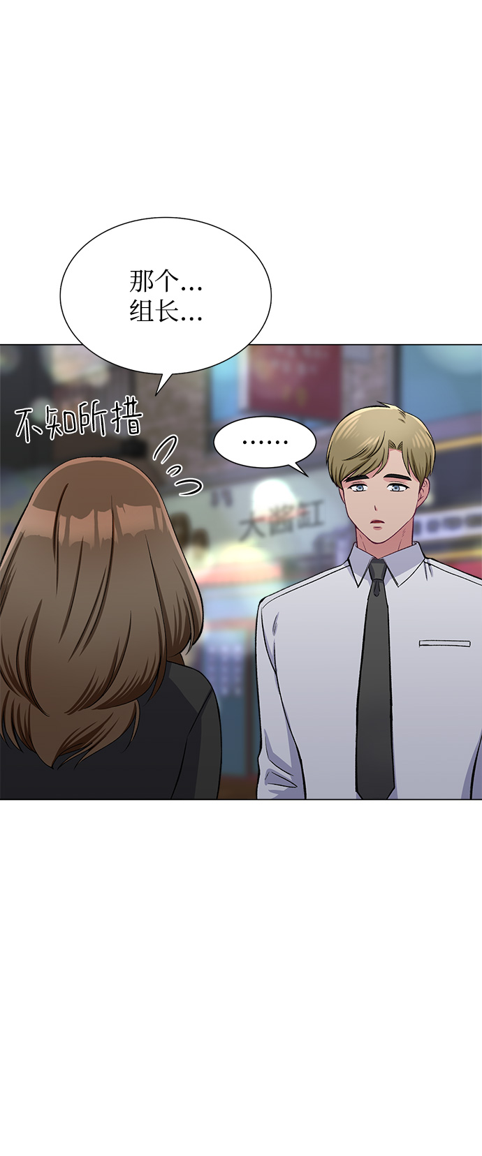 第63话65