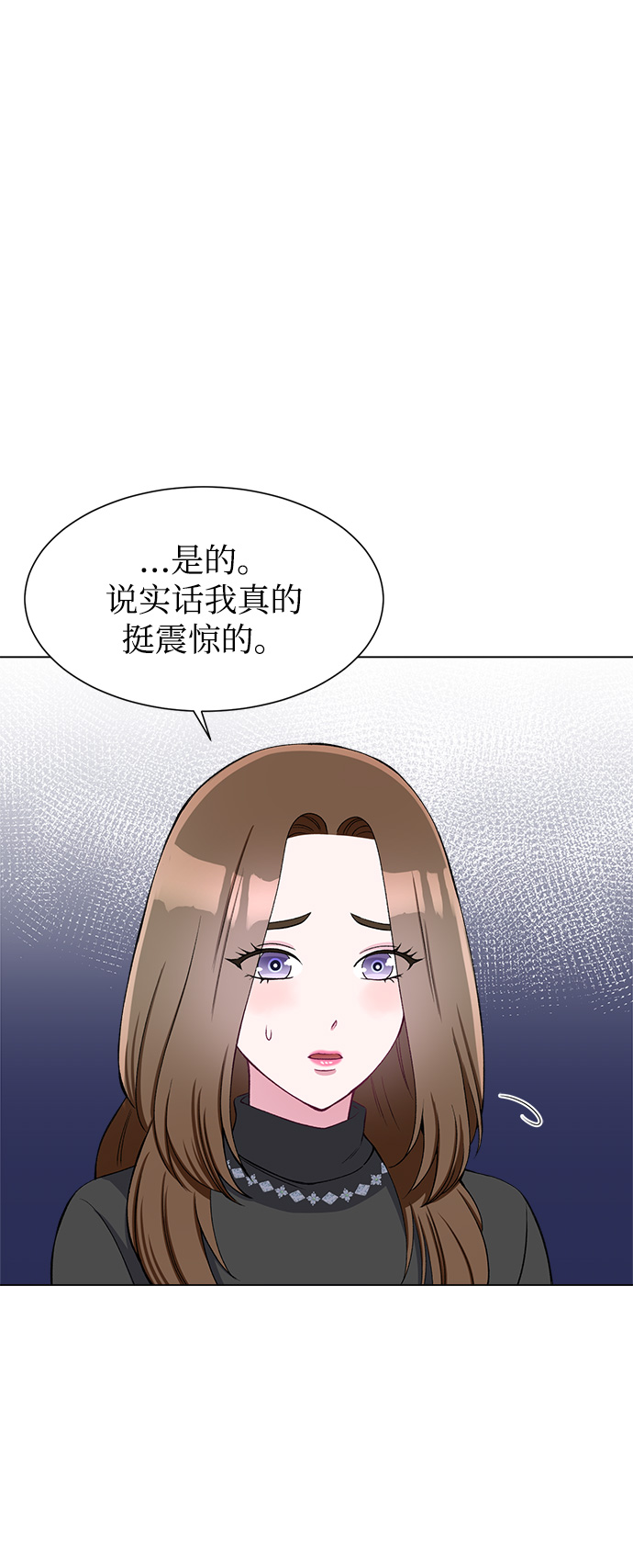 第63话69