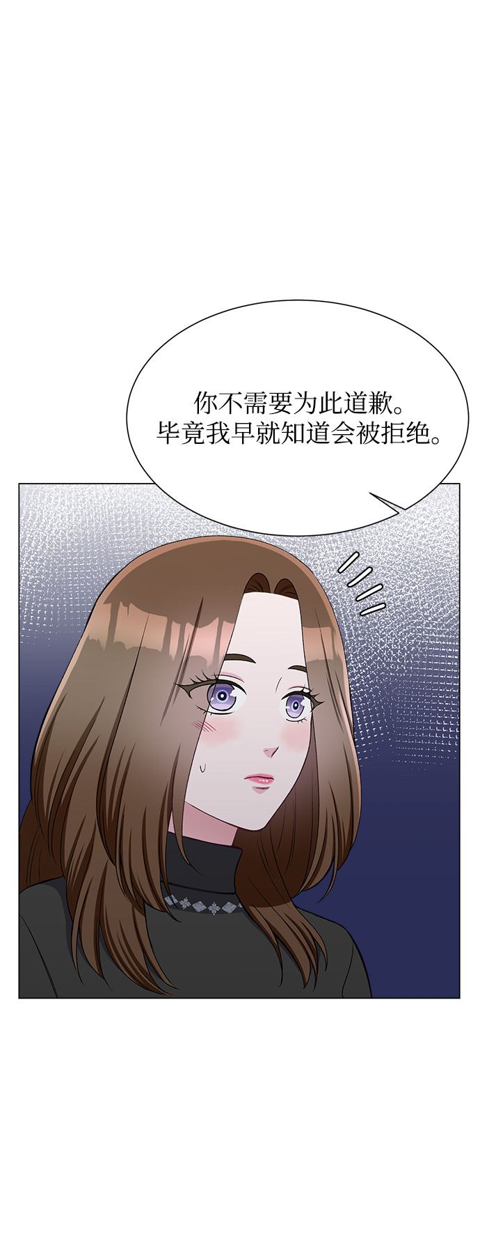 第63话76