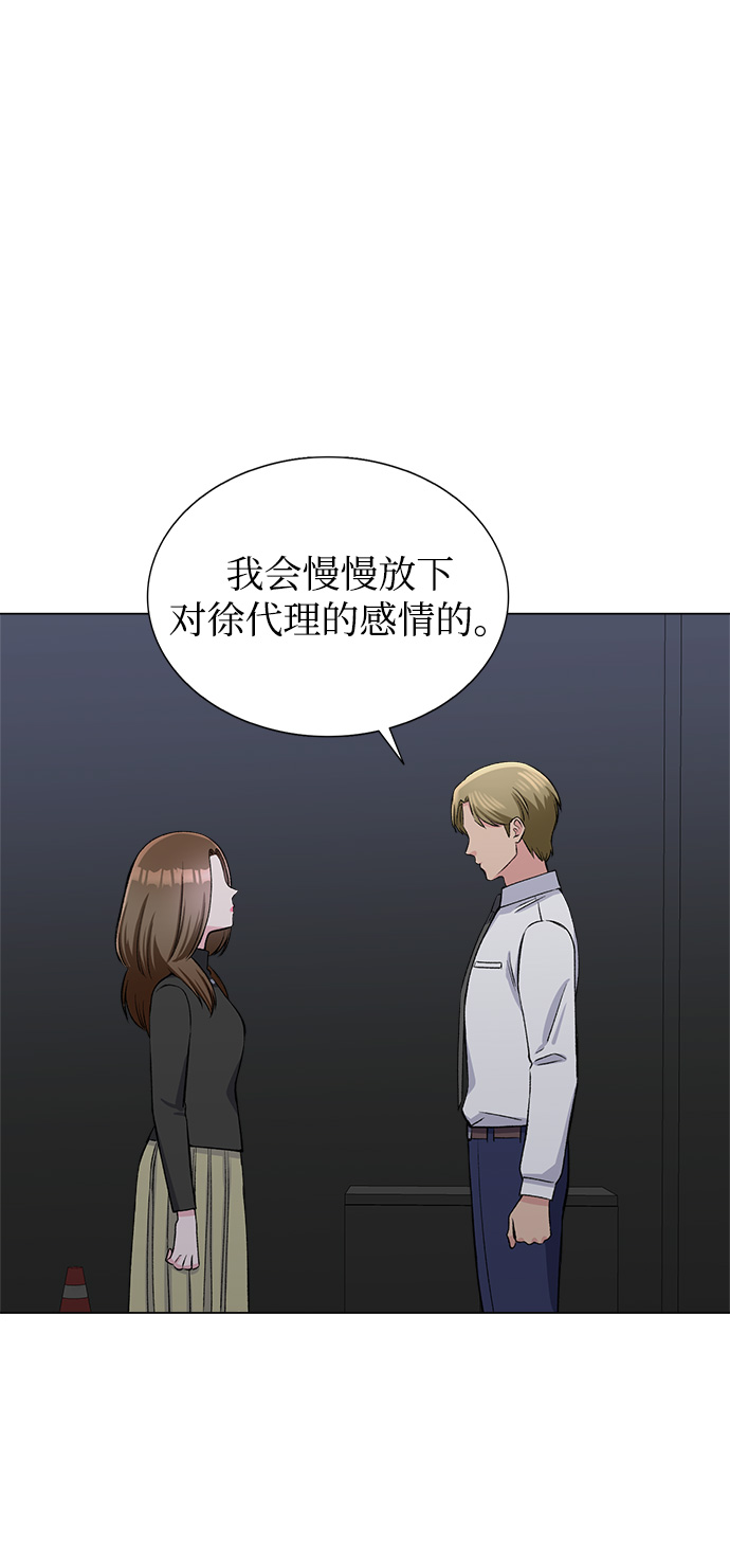 第63话78