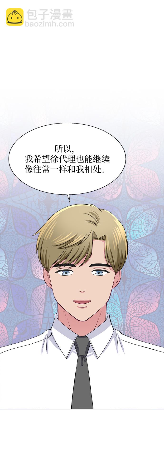 第63话79