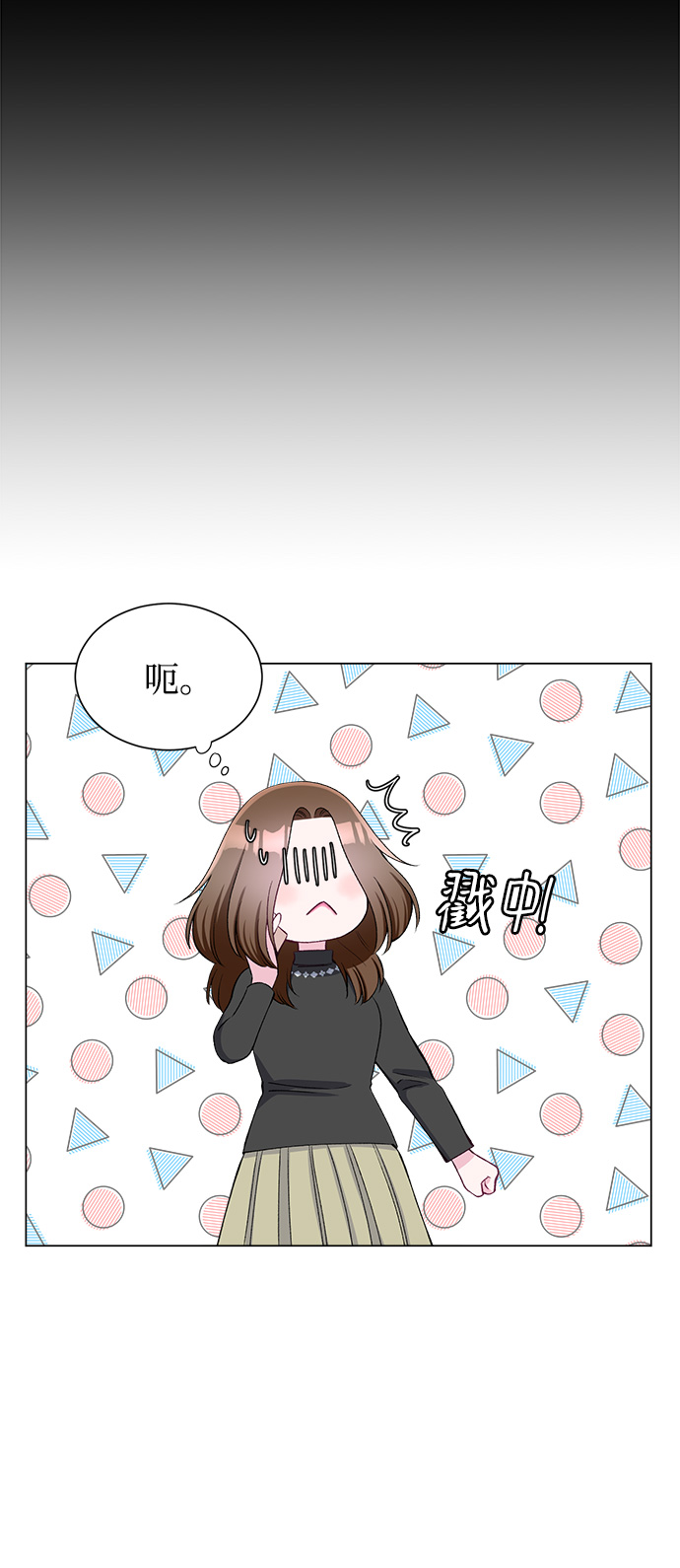 第63话8