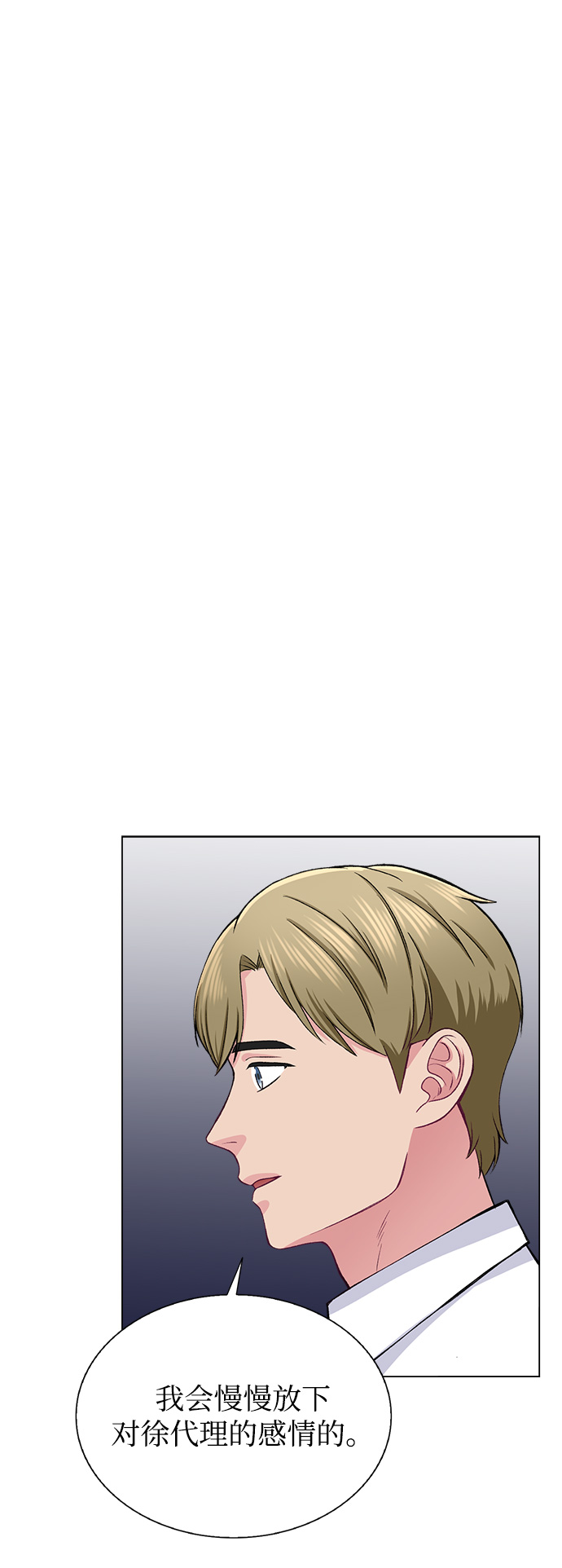 第64话1