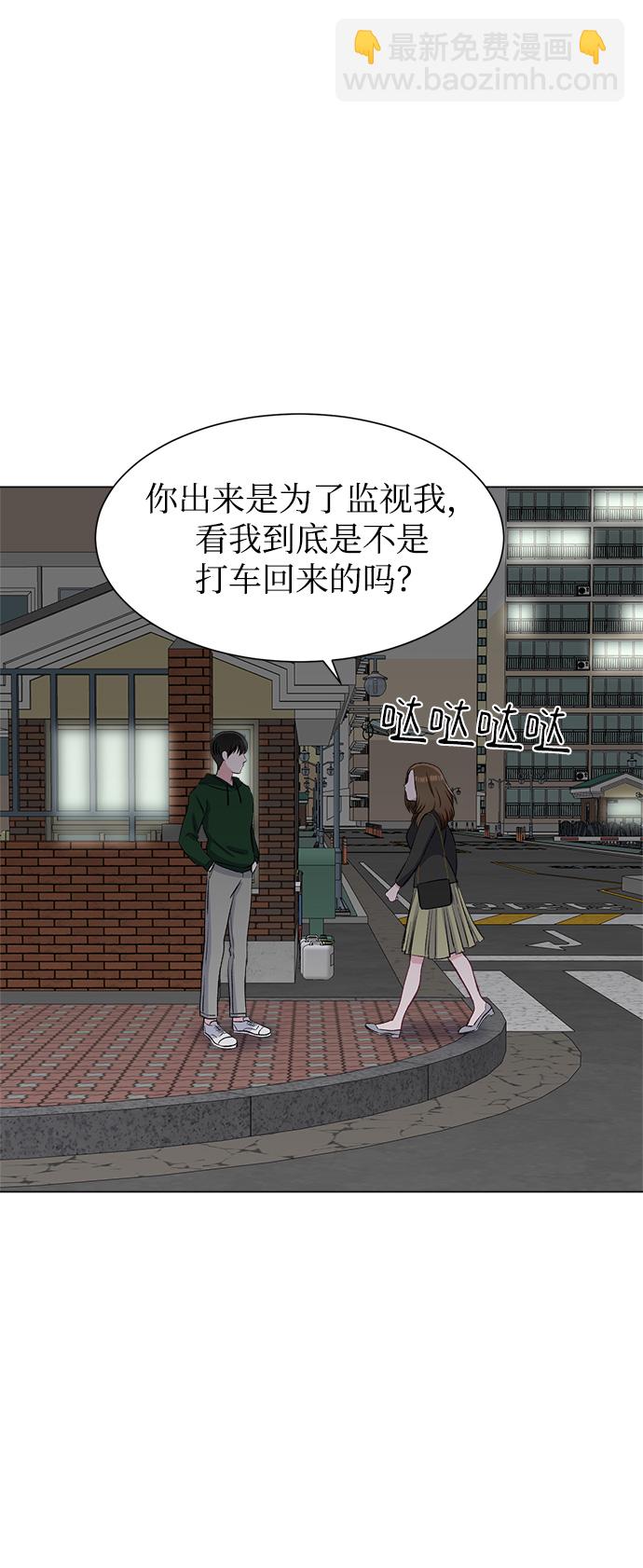 第64话17