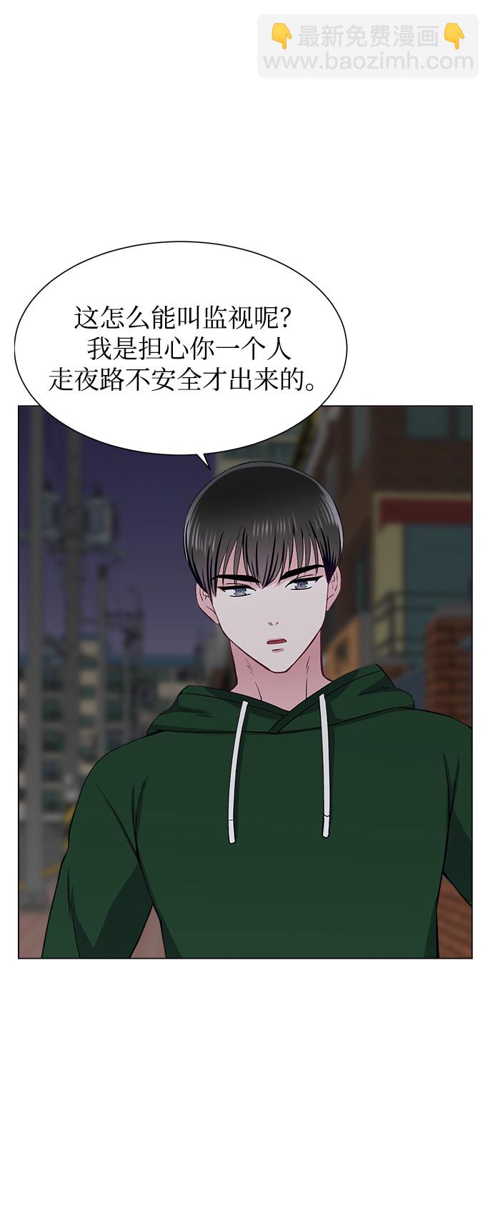 第64话18