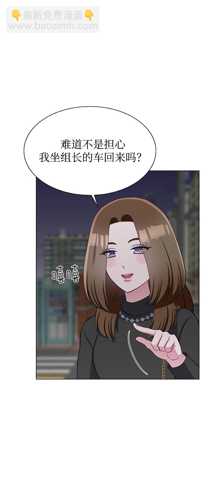 第64话19