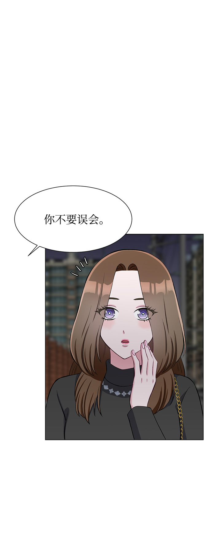 第64话21