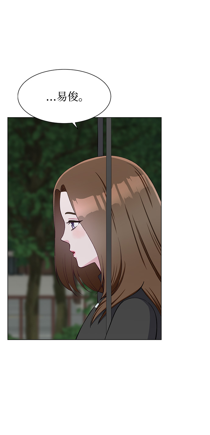第64话28