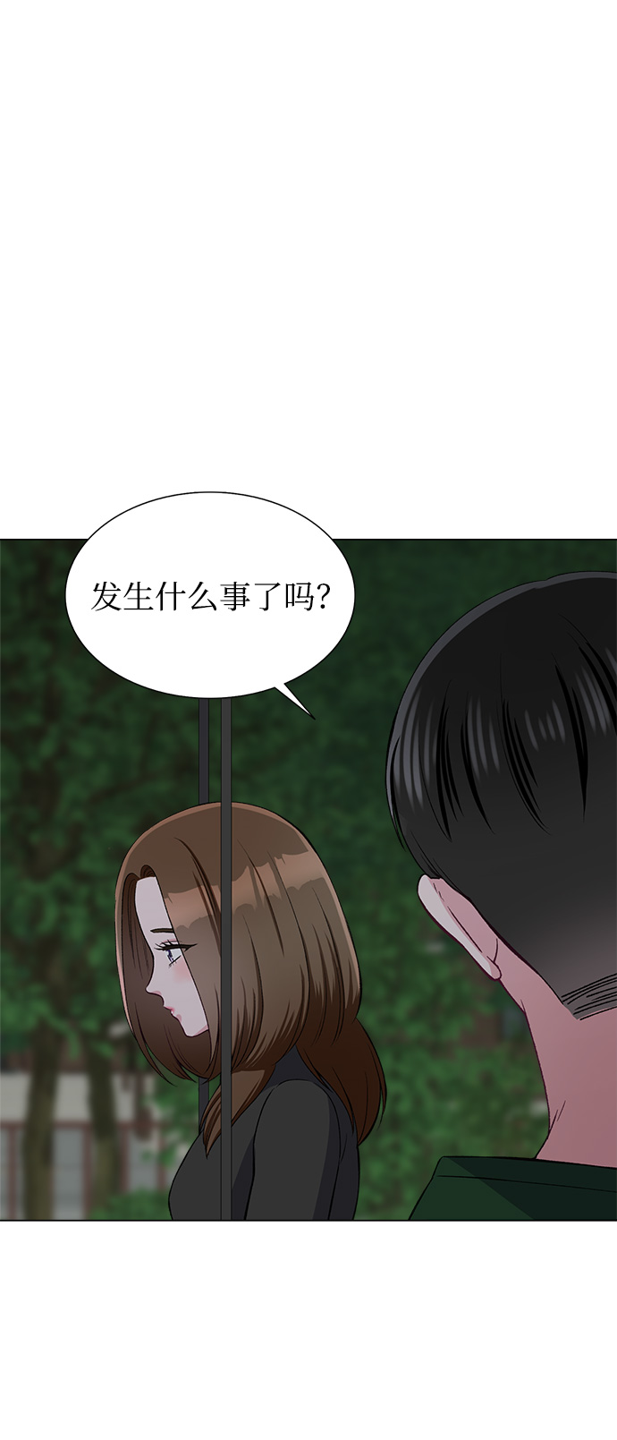 第64话30