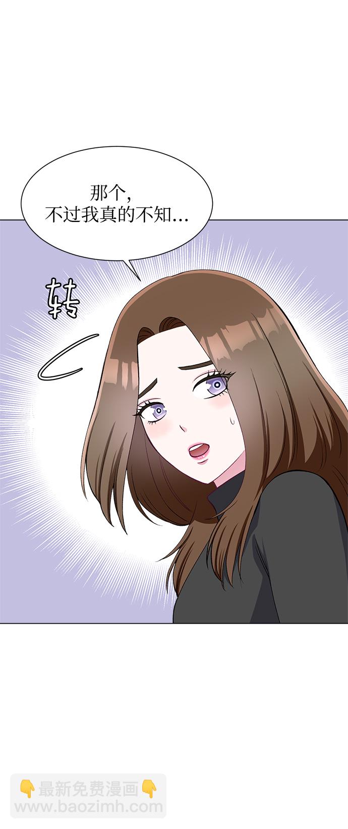 第64话40