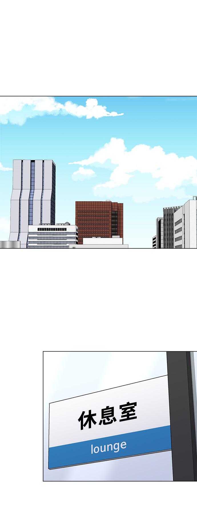 第64话51