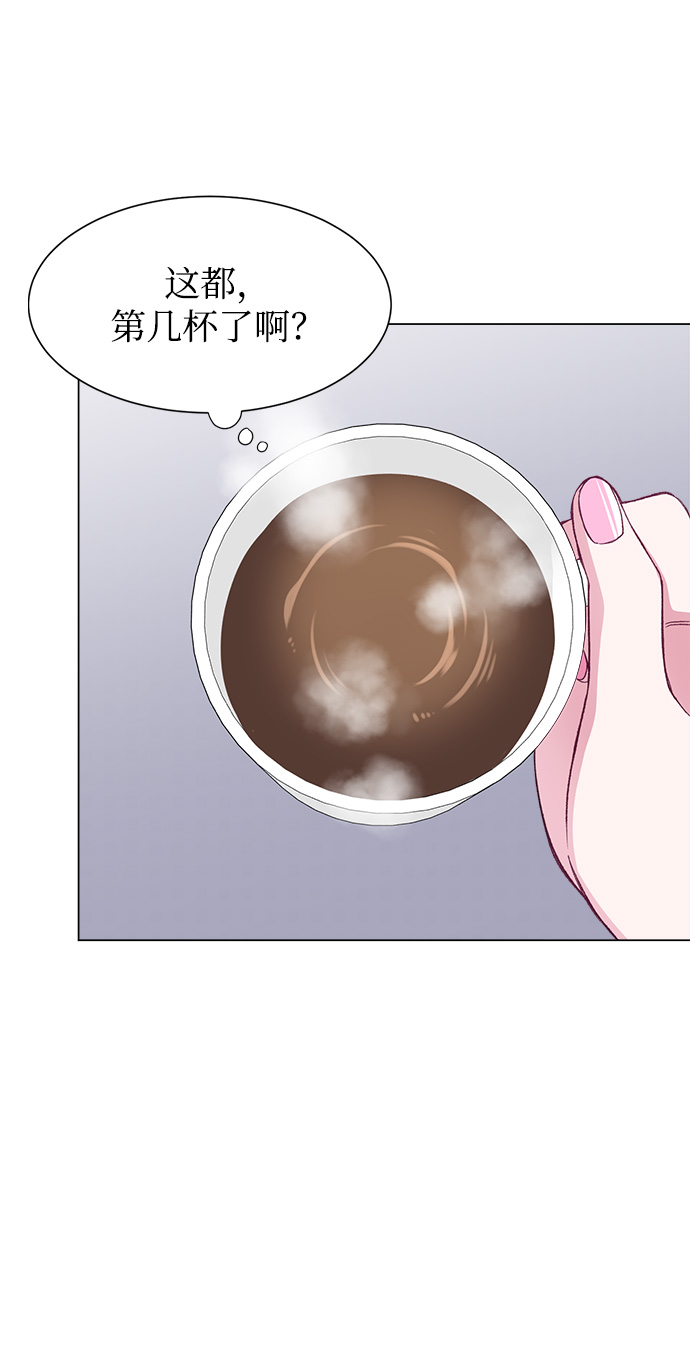 第64话54