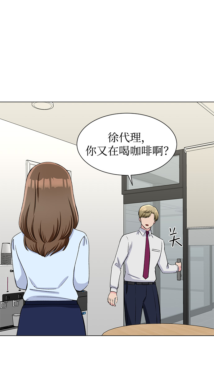 第64话56