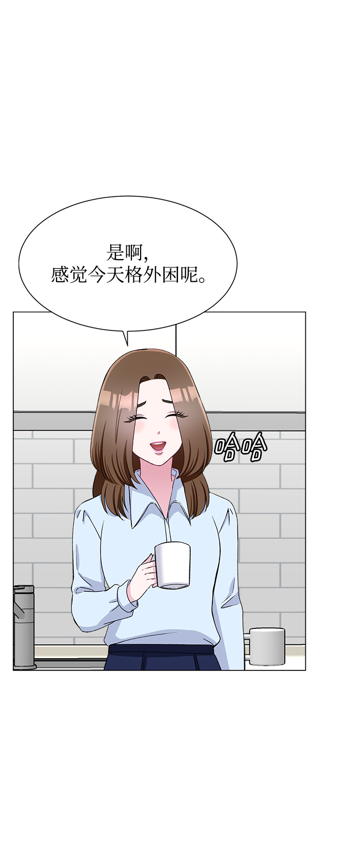 第64话57