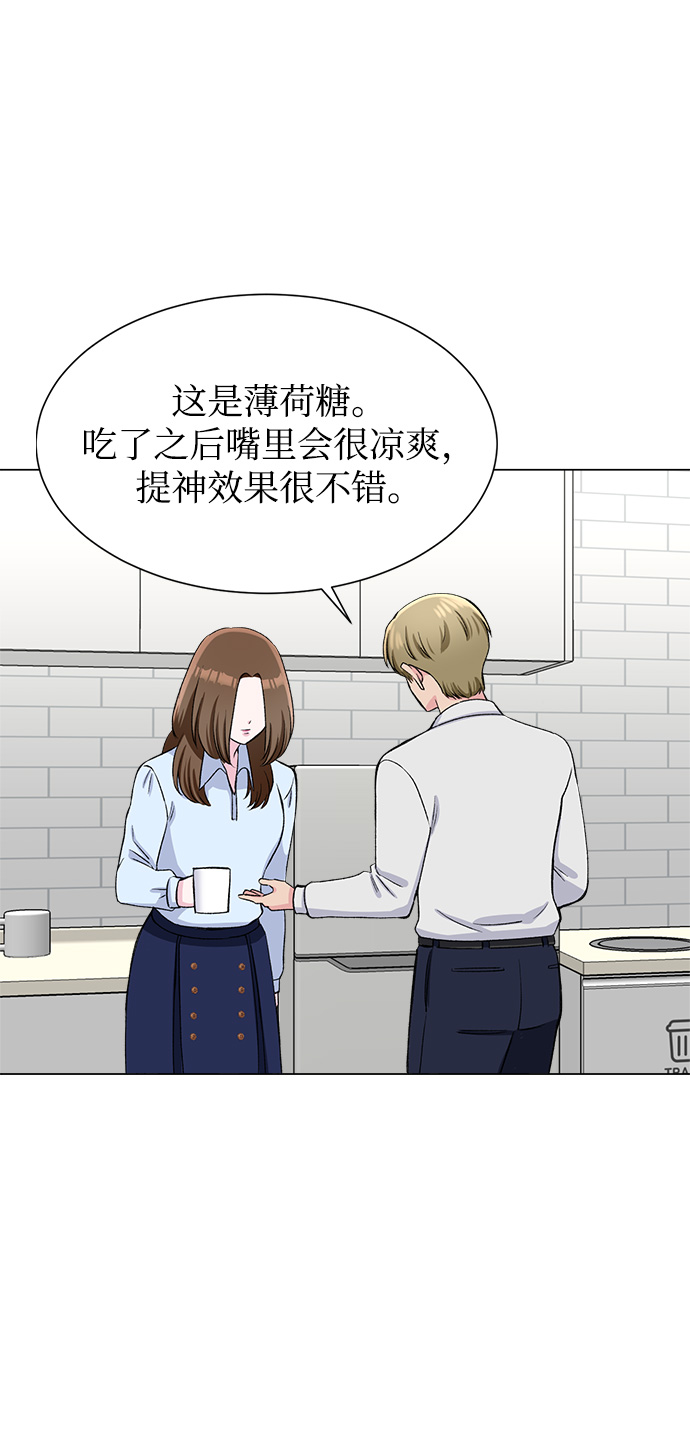 第64话60