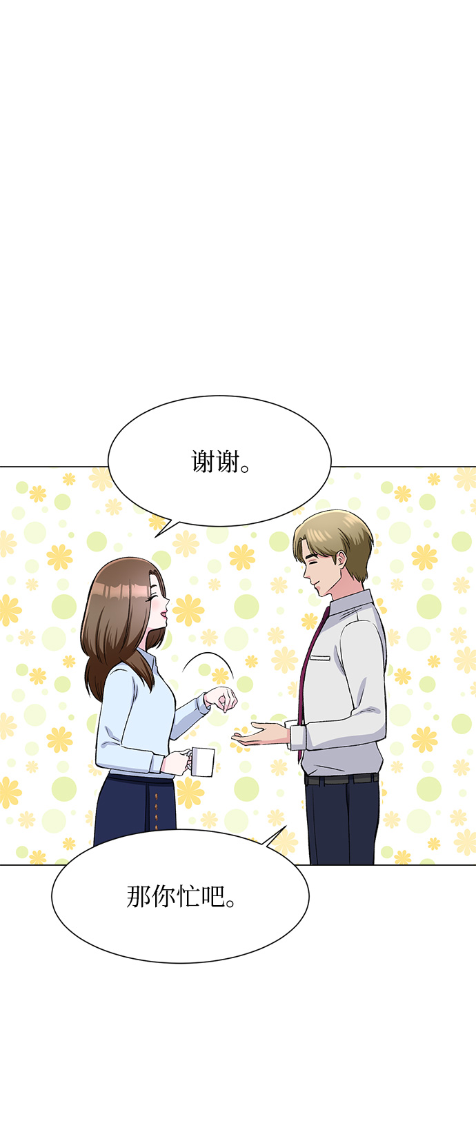 第64话63