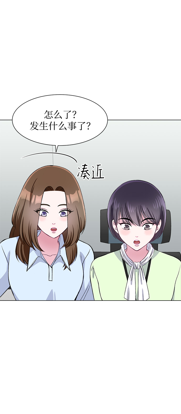 第64话80