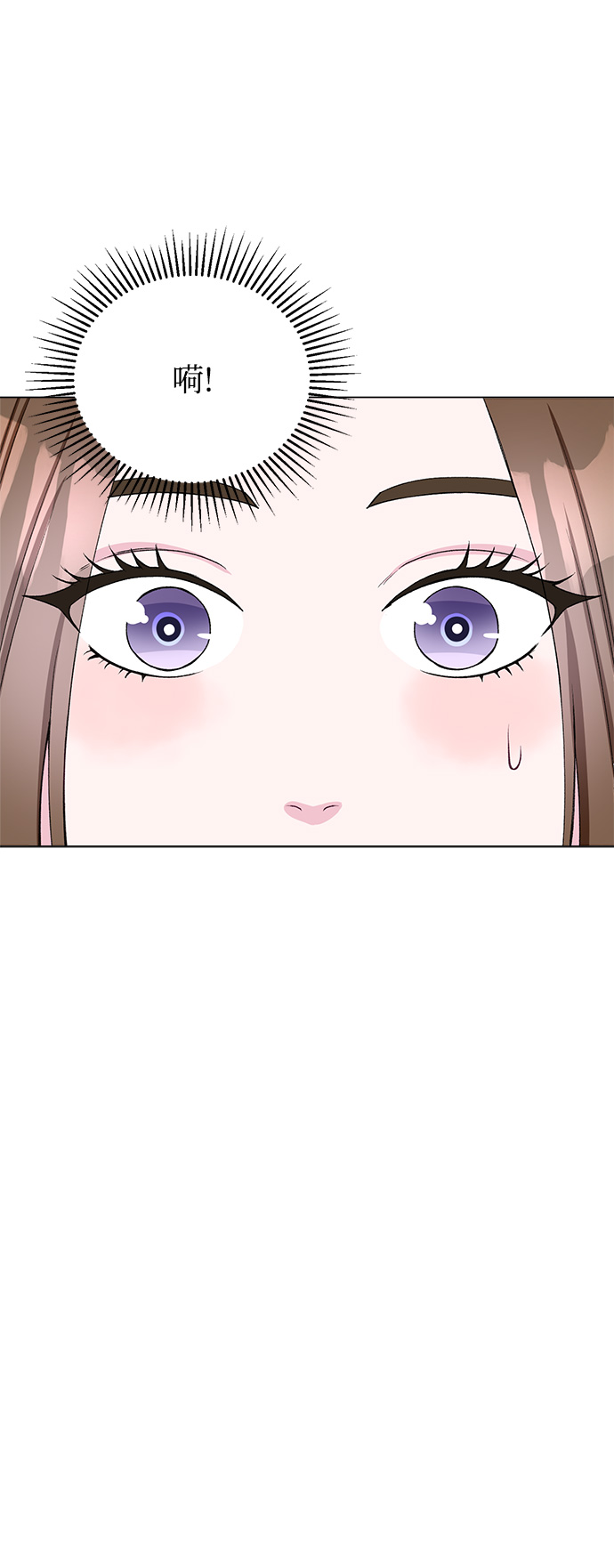 第64话81