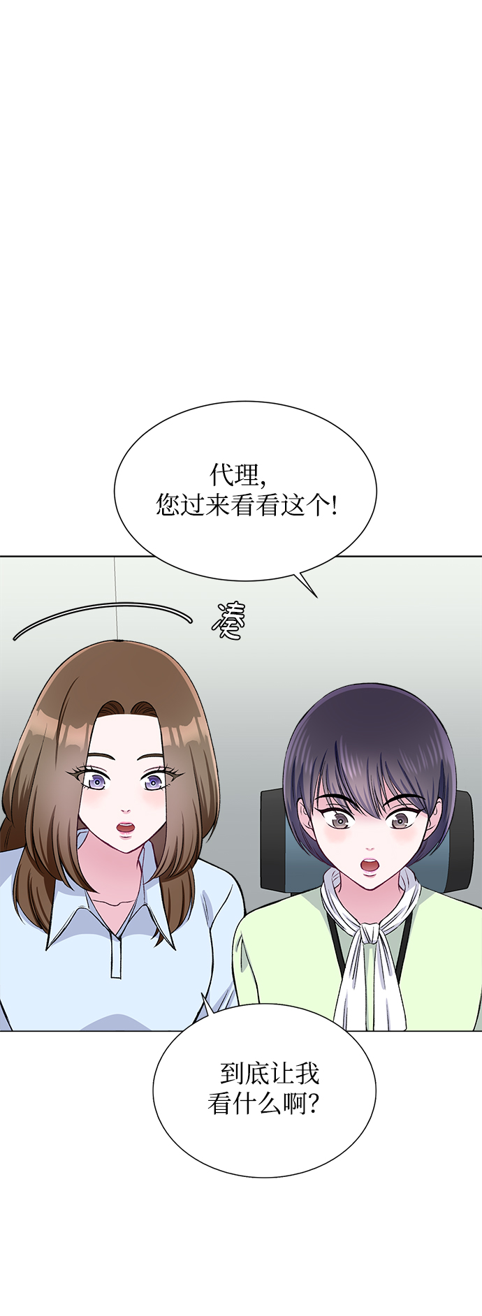 第65话1