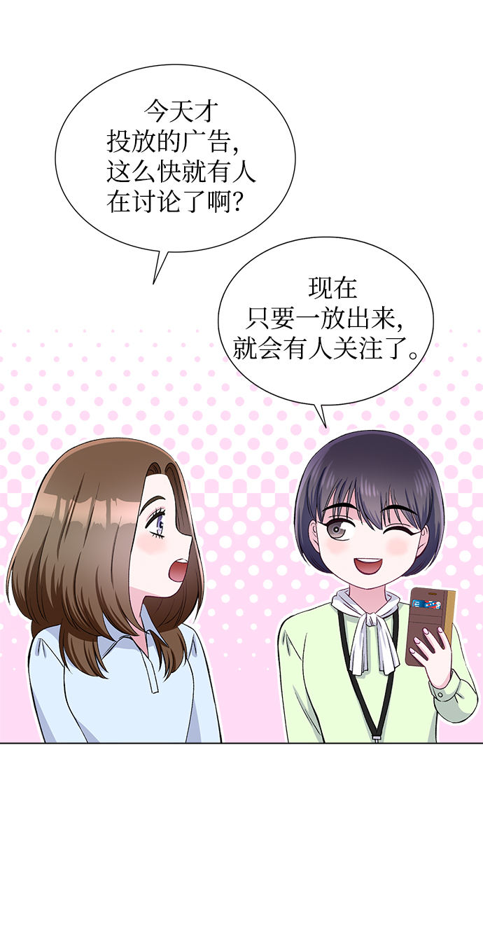 第65话13