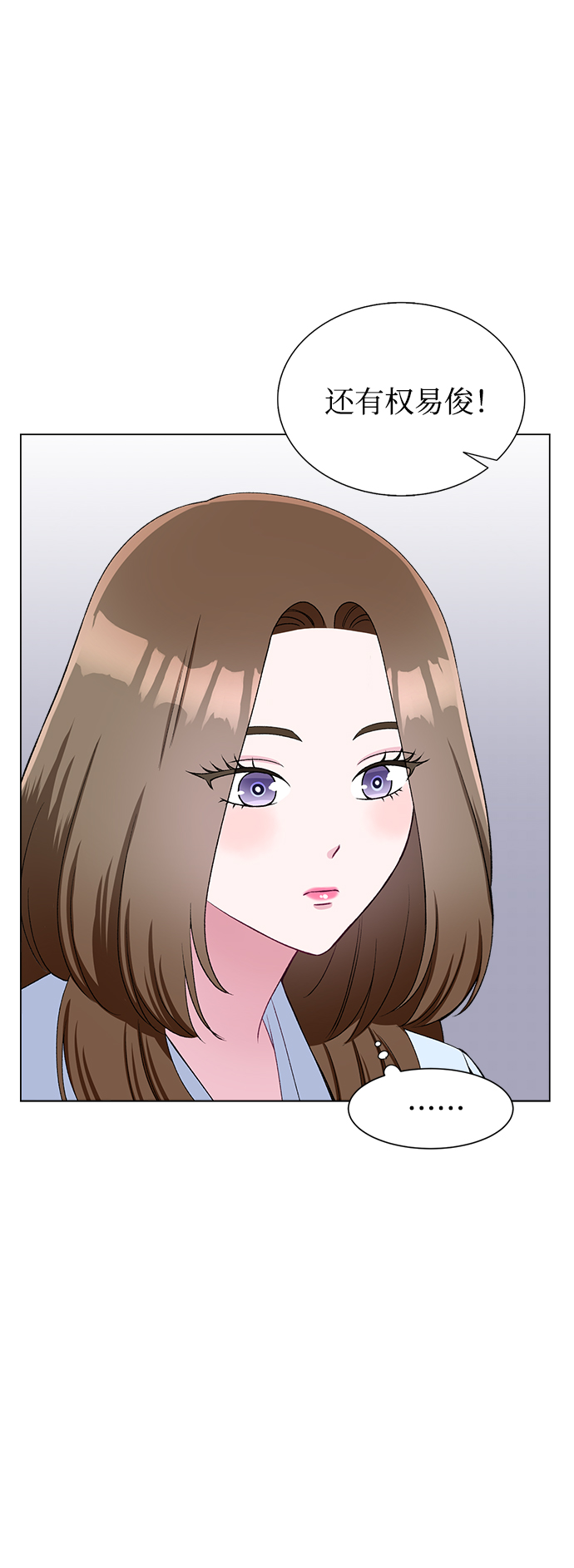 第65话15