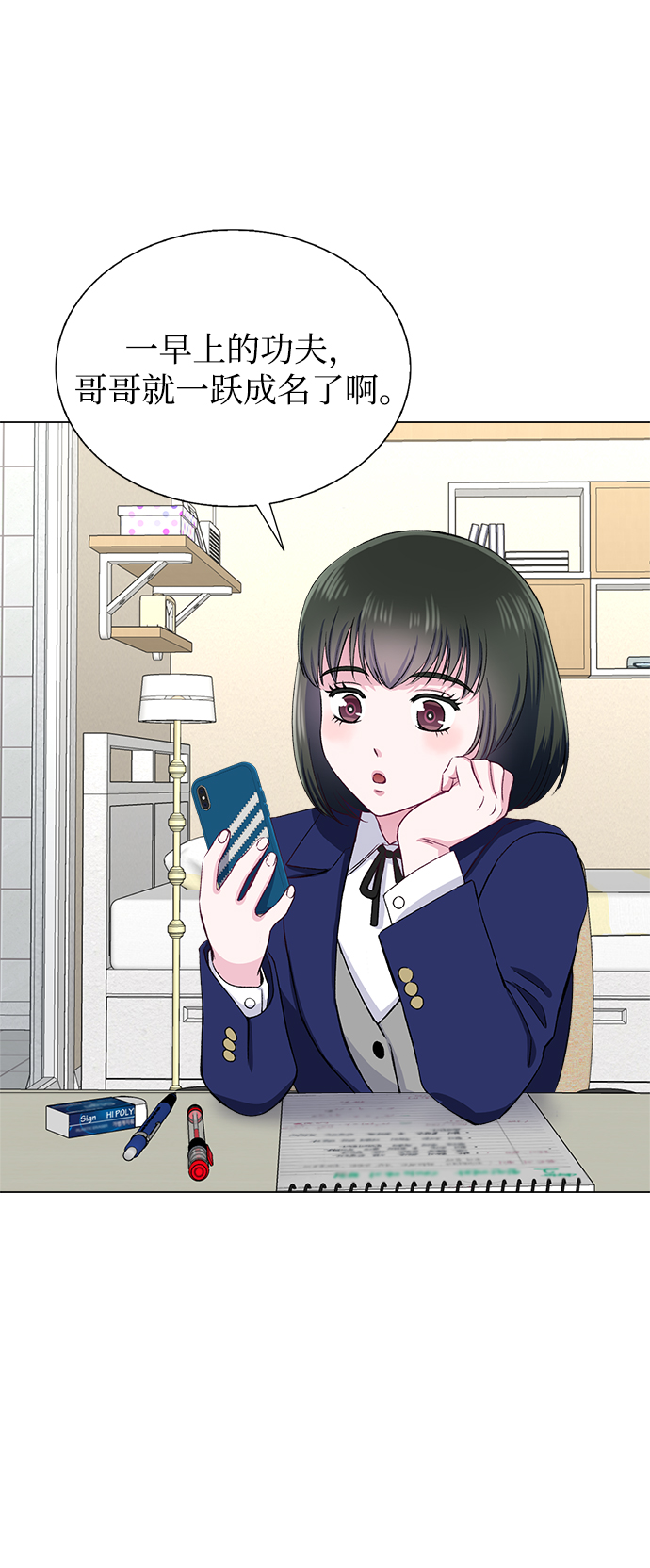 第65话22