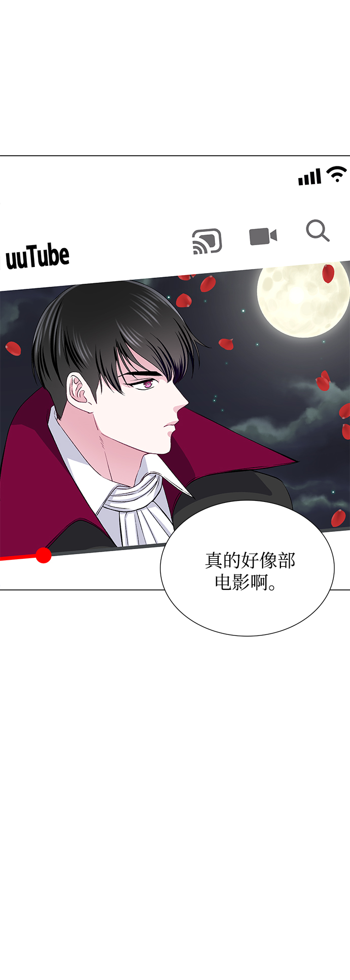 第65话23
