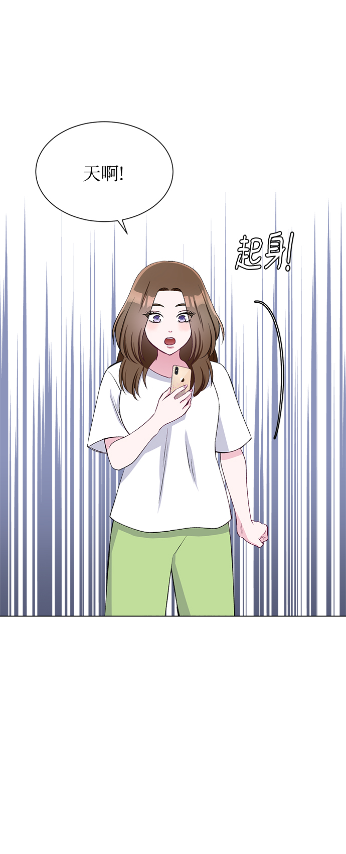第65话31