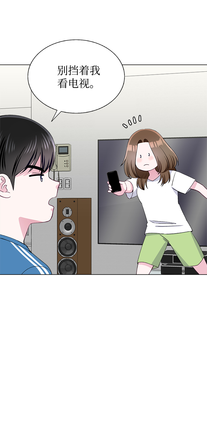 第65话33