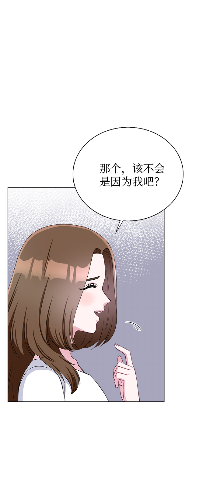 第65话37