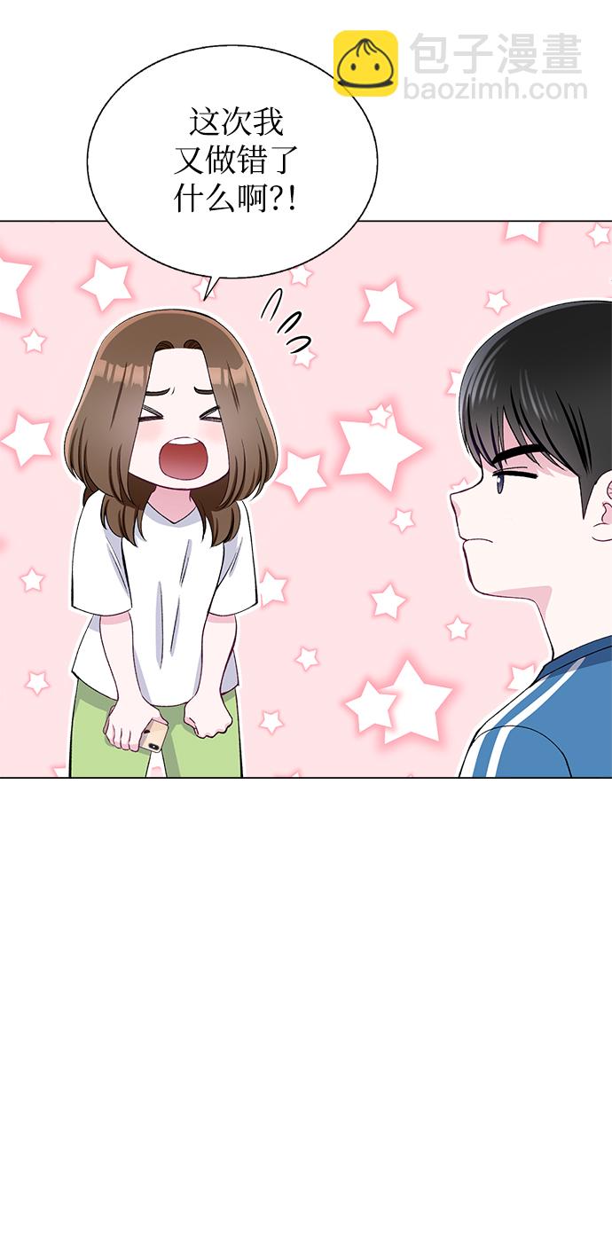 第65话39