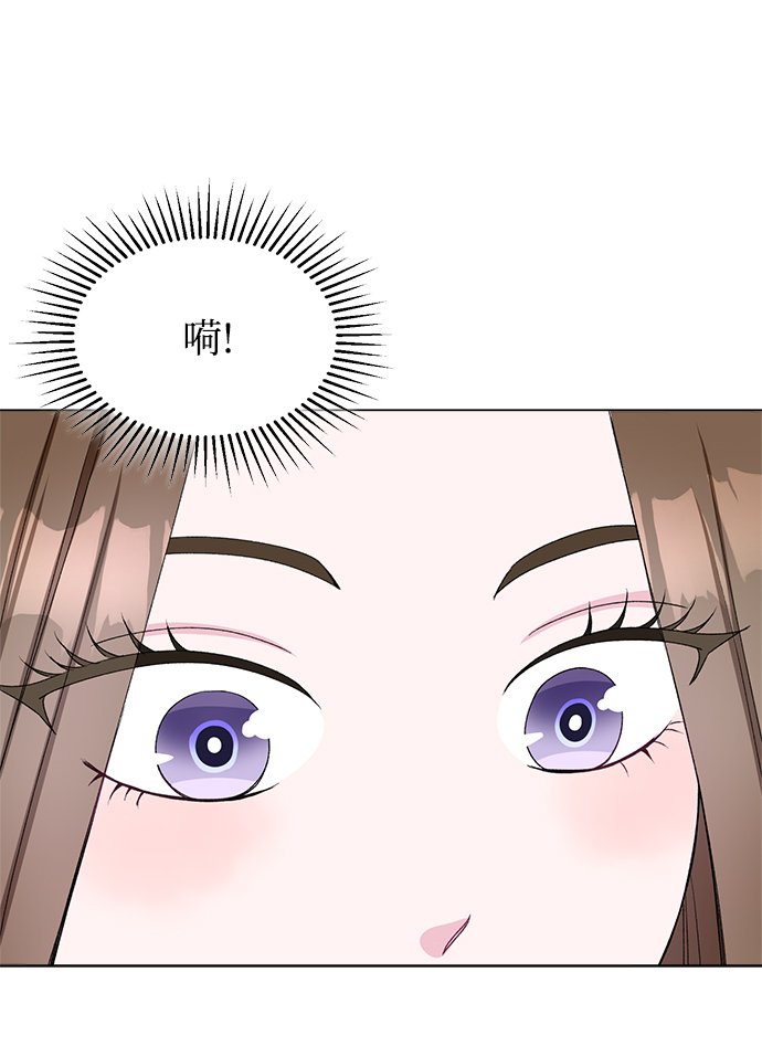第65话4