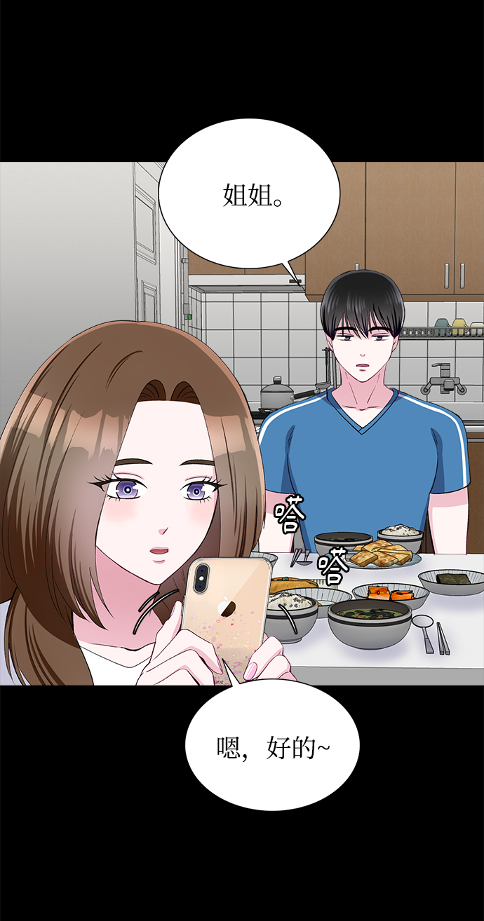 第65话43