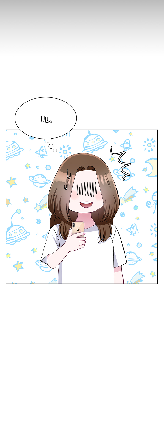 第65话45