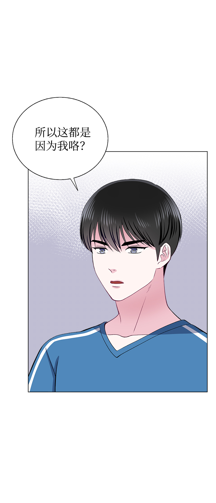 第65话51